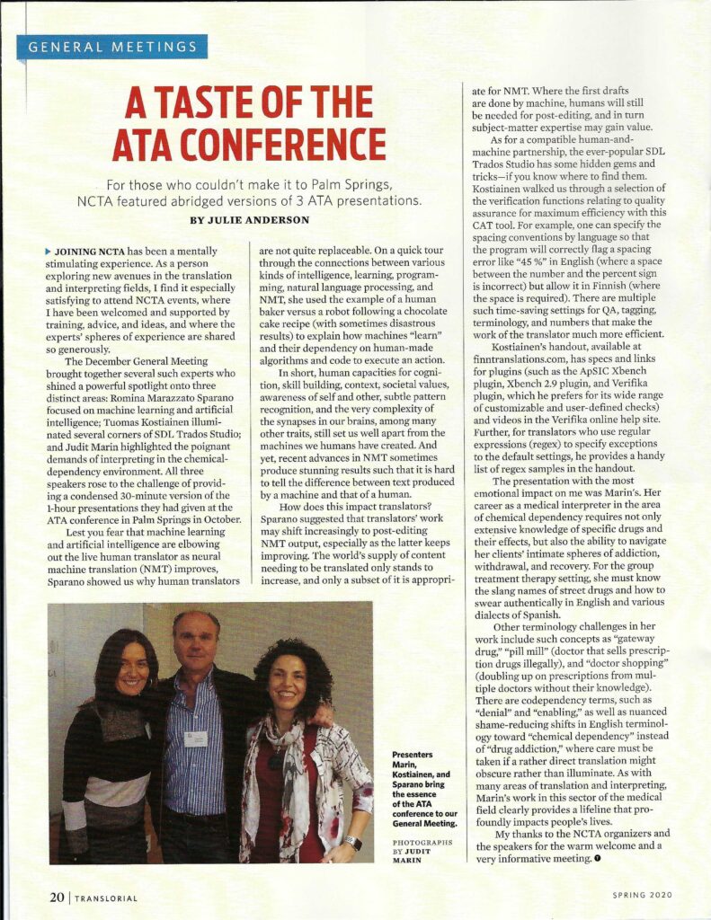 A Taste of the ATA Conference by Julie Anderson